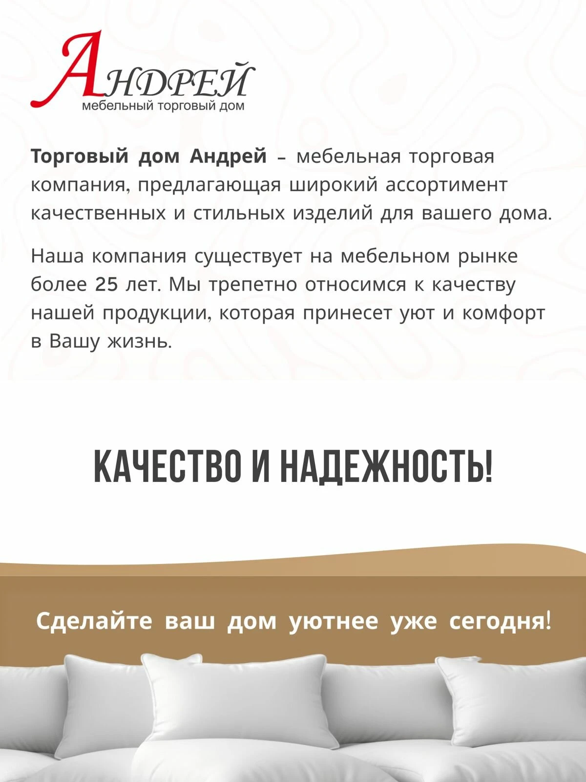 Кухня Монтана напольная деревянная прямая 2,0 м, сонома/венге