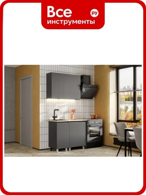 Модульная кухня Арника Денвер графит Н14471231, прямой, матовый фасад, гладкая столешница серого цвета